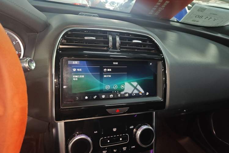 Used Jaguar XEL 2020 2.0T 200PS R-DYNAMIC Youth Sports Edition Audio And AC Panel