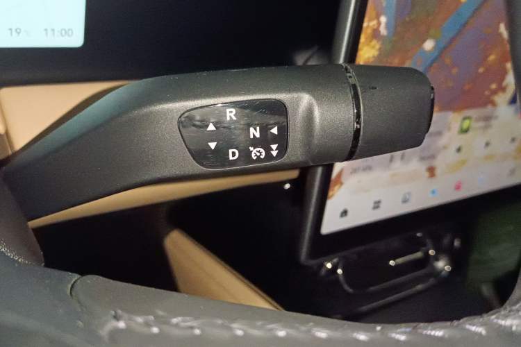 Used Leapmotor C11 2024 All-Electric 580 Luxury Edition Gear Lever