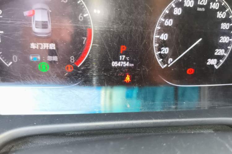 Used Honda Accord 2021 260TURBO Luxury Starry Sky Limited Edition