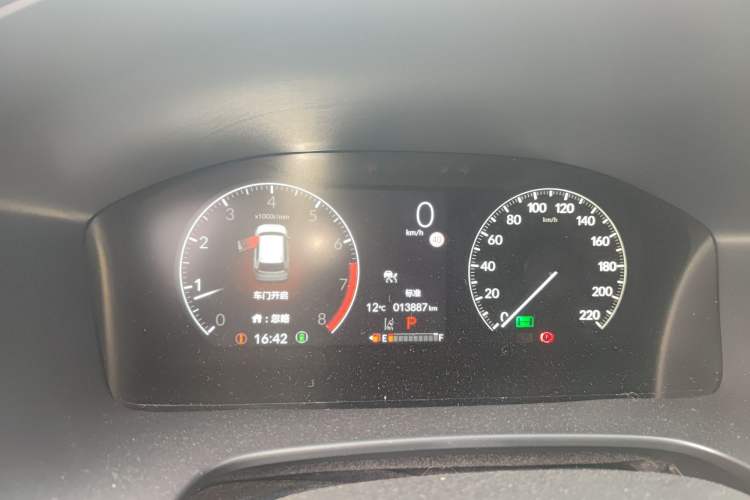 Used Honda CR-V 2024 240TURBO Two-Wheel-Drive FENGSHANG Edition 5 Seats