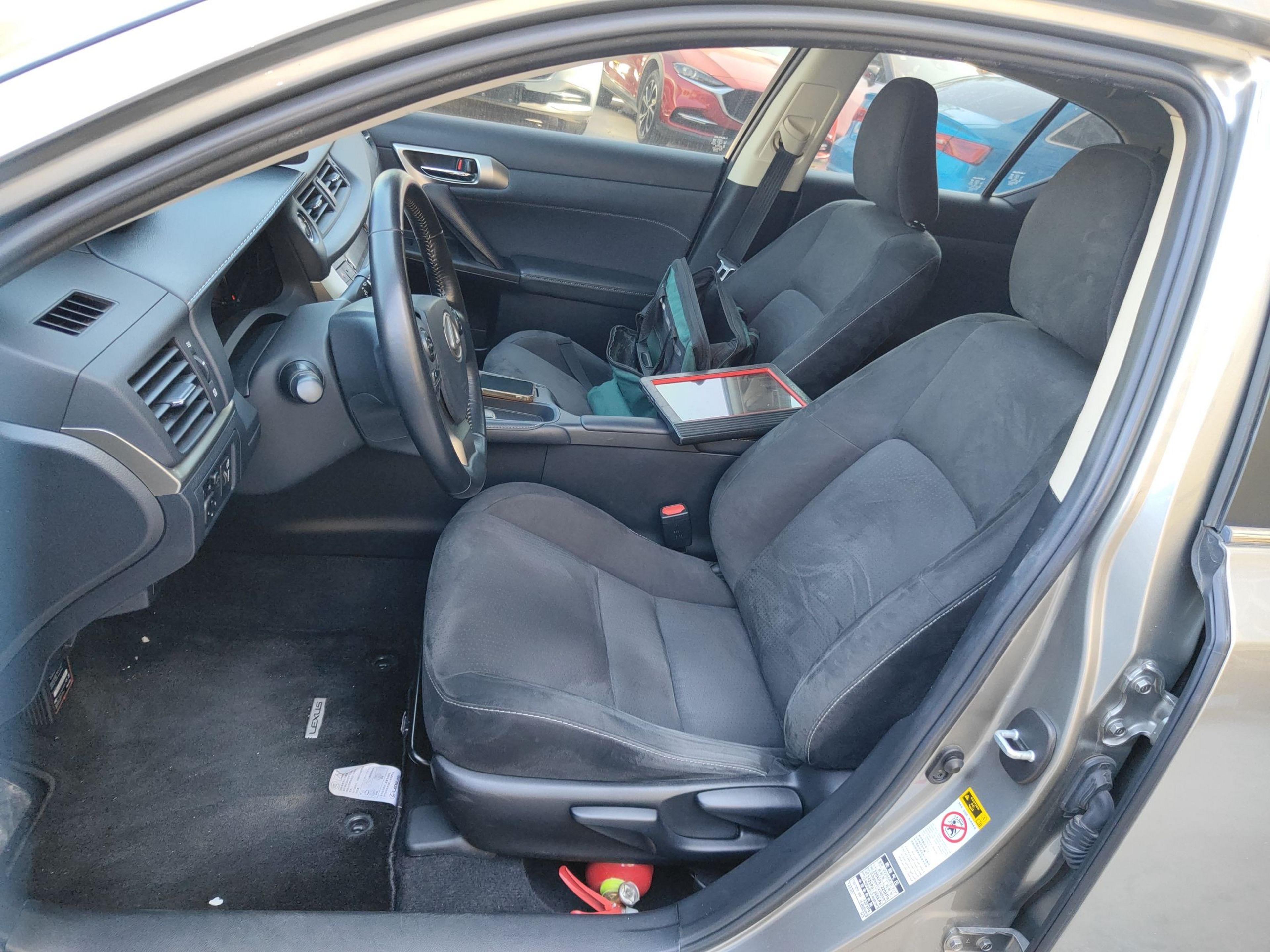 Avant de la voiture