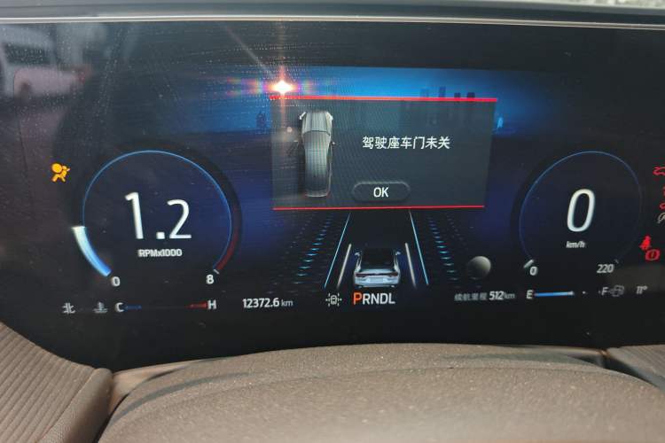 Used Ford Mondeo 2022 Restyled EcoBoost 245 Luxury Version