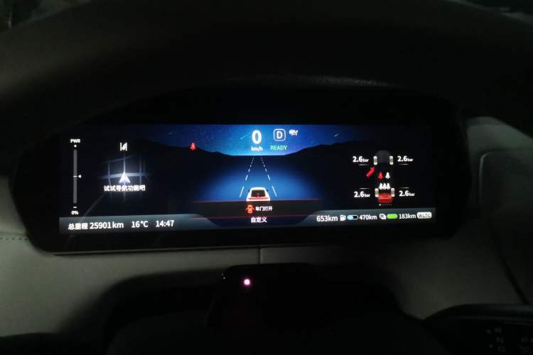 Used Deepal SL03 2022 1.5L 1200 Extended-Range Version
