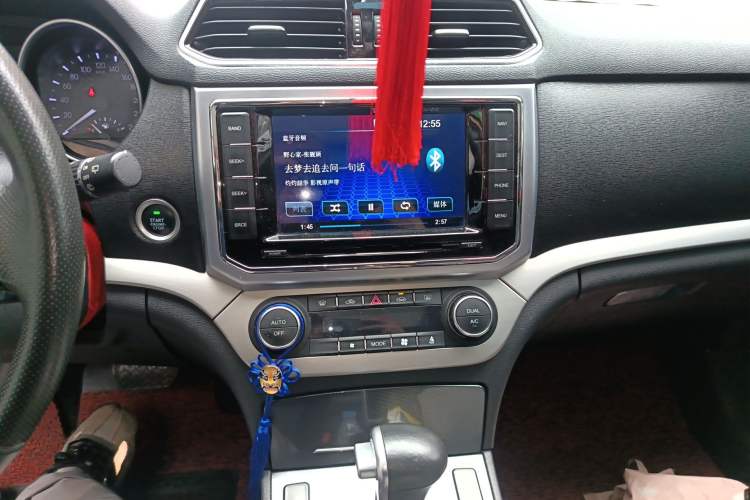 Used Haval H6 Coupe 2016 Blue Label 1.5T Automatic Two-Wheel Drive Urban Model
