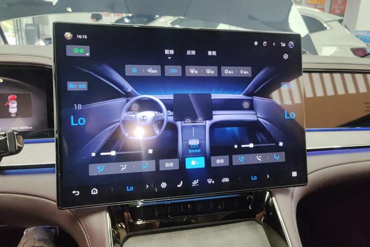 Used Denza Z9GT 2024 1100 4x4 Max First Edition