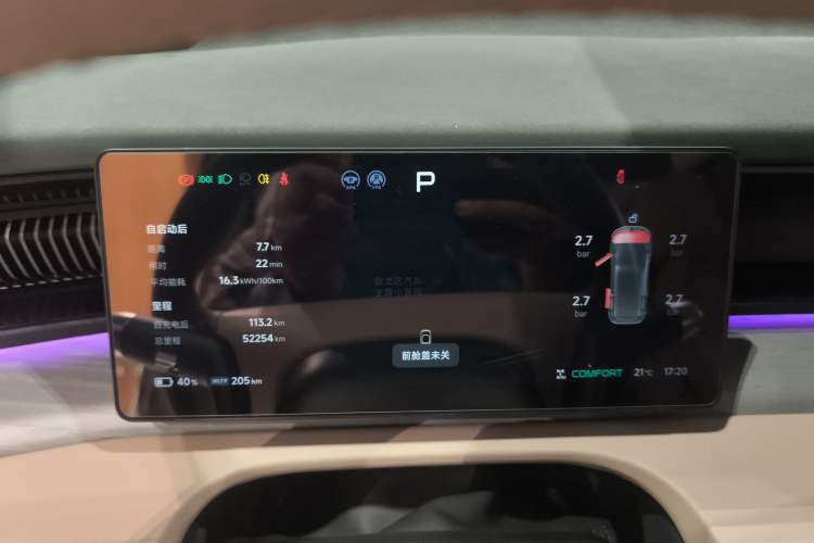 Used XPeng X9 2024 610 Long-Range Pro
