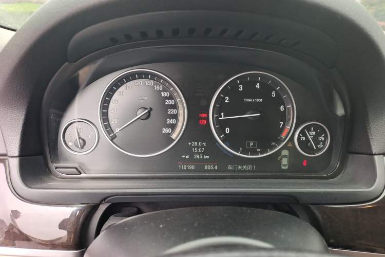 Used BMW 5 Series 2013 525Li Leading Model
