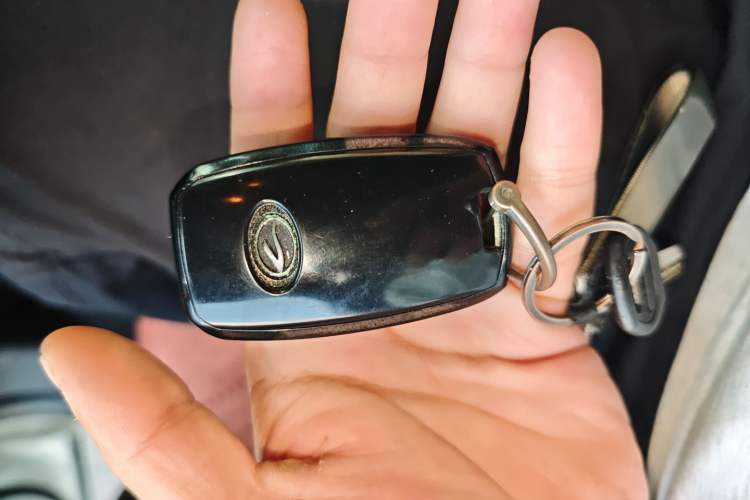 Used Land X7 2015 2.0T Panoramic Prestige Edition