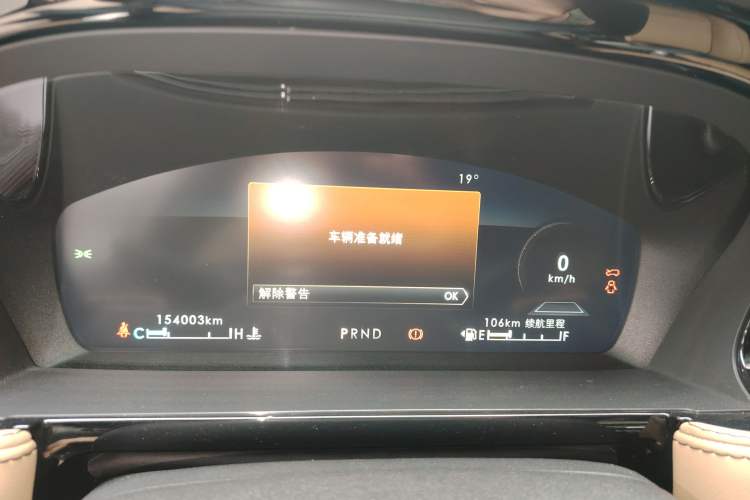 Used Lincoln Corsair 2022 2.0T Two-Wheel Drive Luxury Edition Instrument Cluster