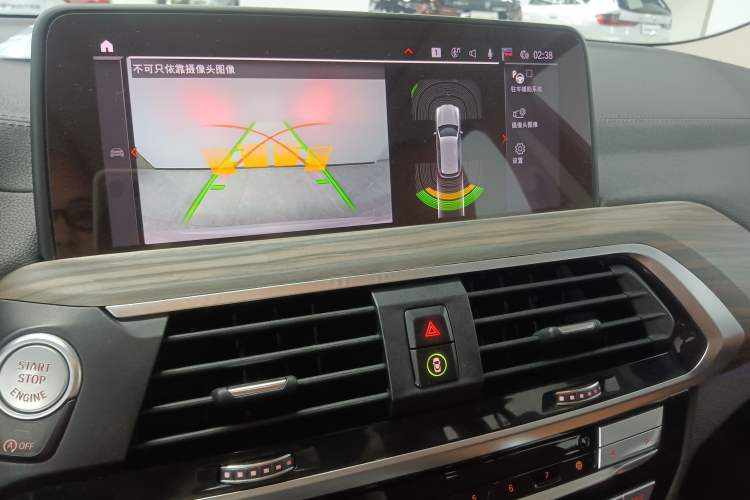 Used BMW X3 2020 xDrive28i Luxury Package
