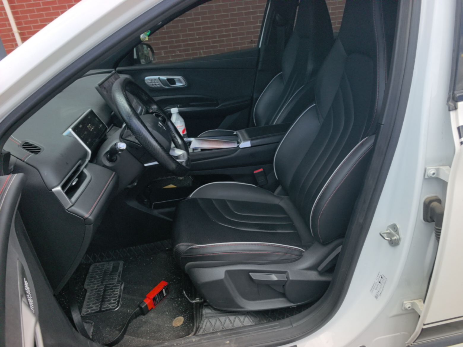 Vordere Reihe im Auto