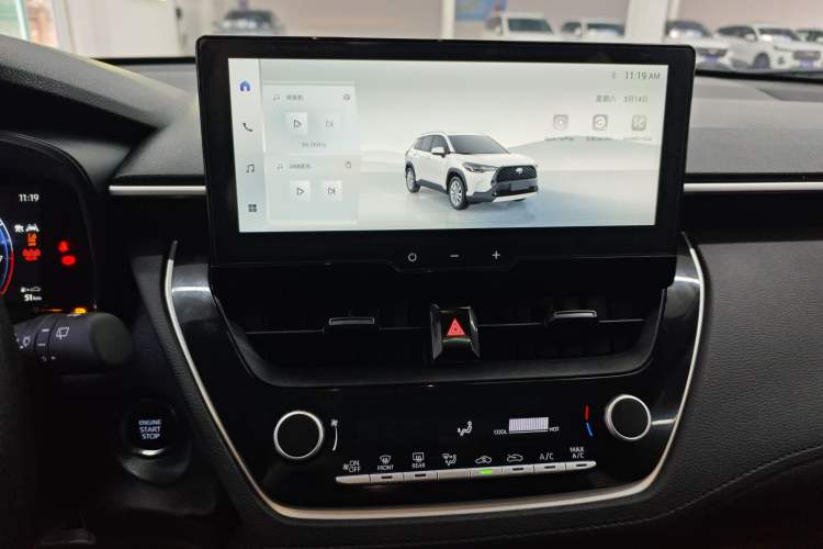 Used Toyota Corolla Cross 2024 2.0L Elite Edition