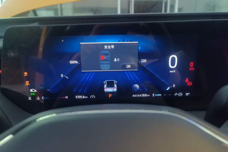 Used Ford Mondeo 2024 2.0T E-Hybrid Sport Edition ST-Line
