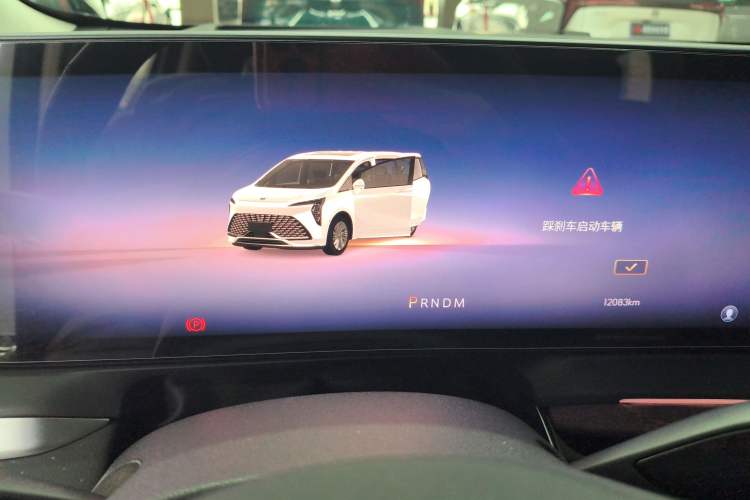 Used Buick Century 2025 2.0T Seven-Seater Yinshi Edition