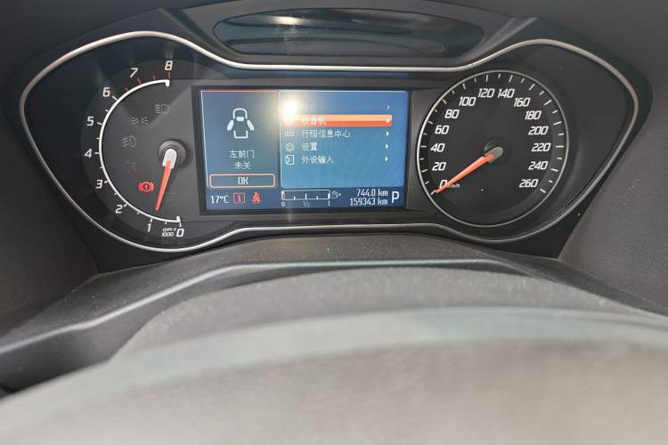 Used Ford Mondeo 2011 2.0L GTDi 200 Fashion Edition