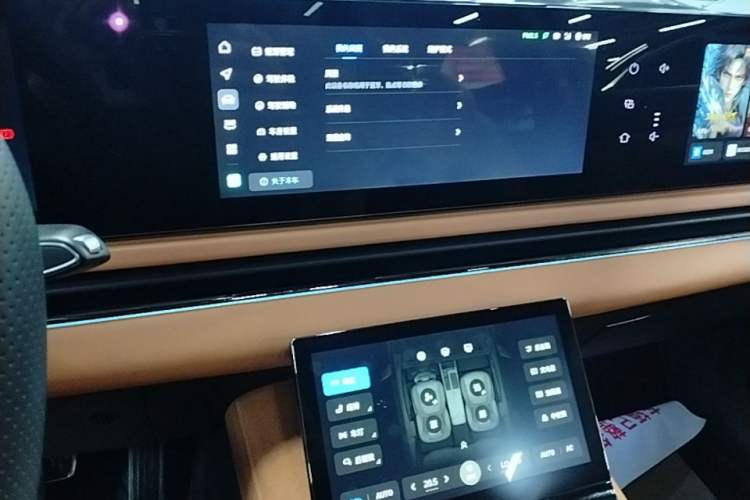 Used VOYAH PASSION 2024 PHEV Four-Wheel Drive Ultra-Long Range Flagship Model
