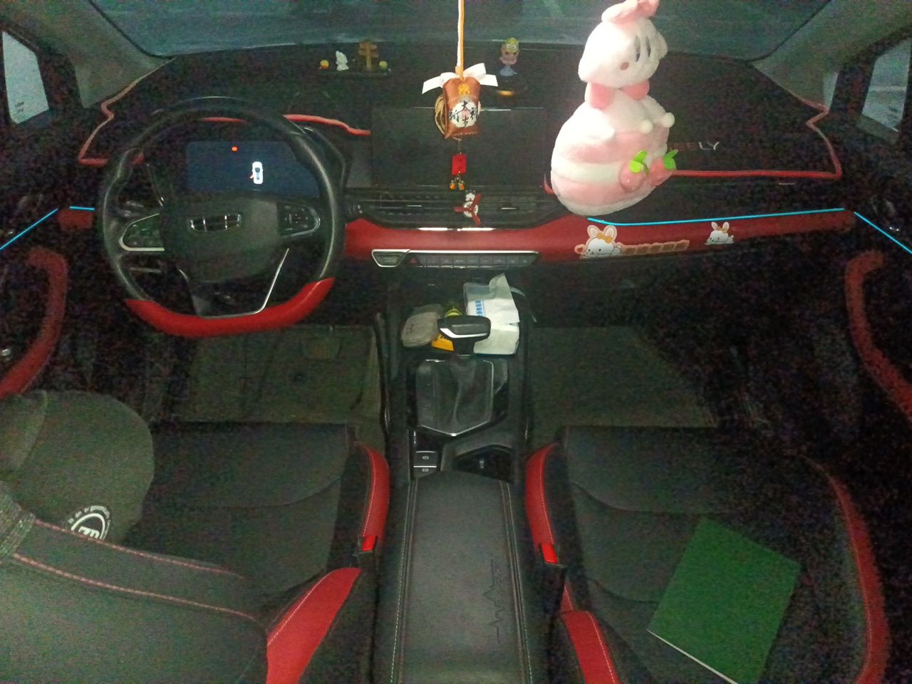 Geely Auto Emgrand S 2021 1.4T CVT Prestige Edition — снимка 6