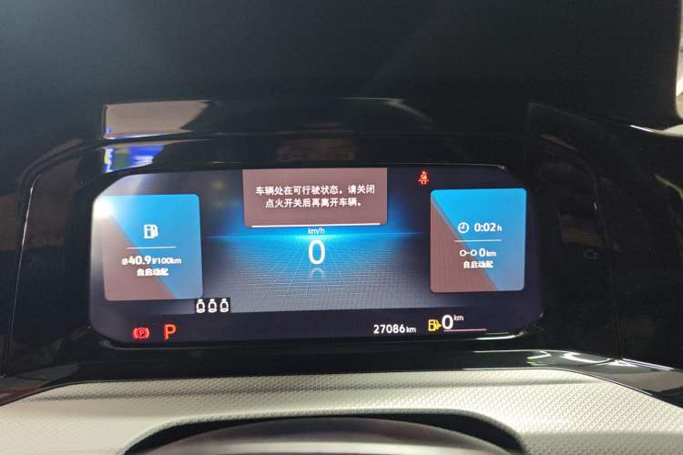 Used Volkswagen Golf 2021 280TSI DSG Pro
