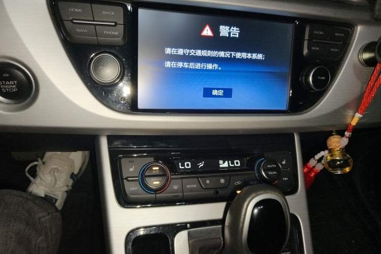 Used Geely Auto Emgrand X7 Sport 2016 1.8TD Automatic Smart Model
