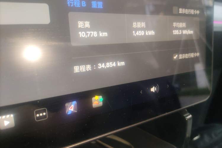 Used Tesla Model Y 2024 Rear-Wheel-Drive Version Odometer Close Up