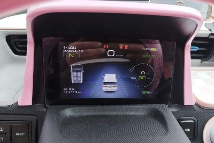 Used Wuling Hongguang MINIEV 2020 Freedom Version Lithium Iron Phosphate
