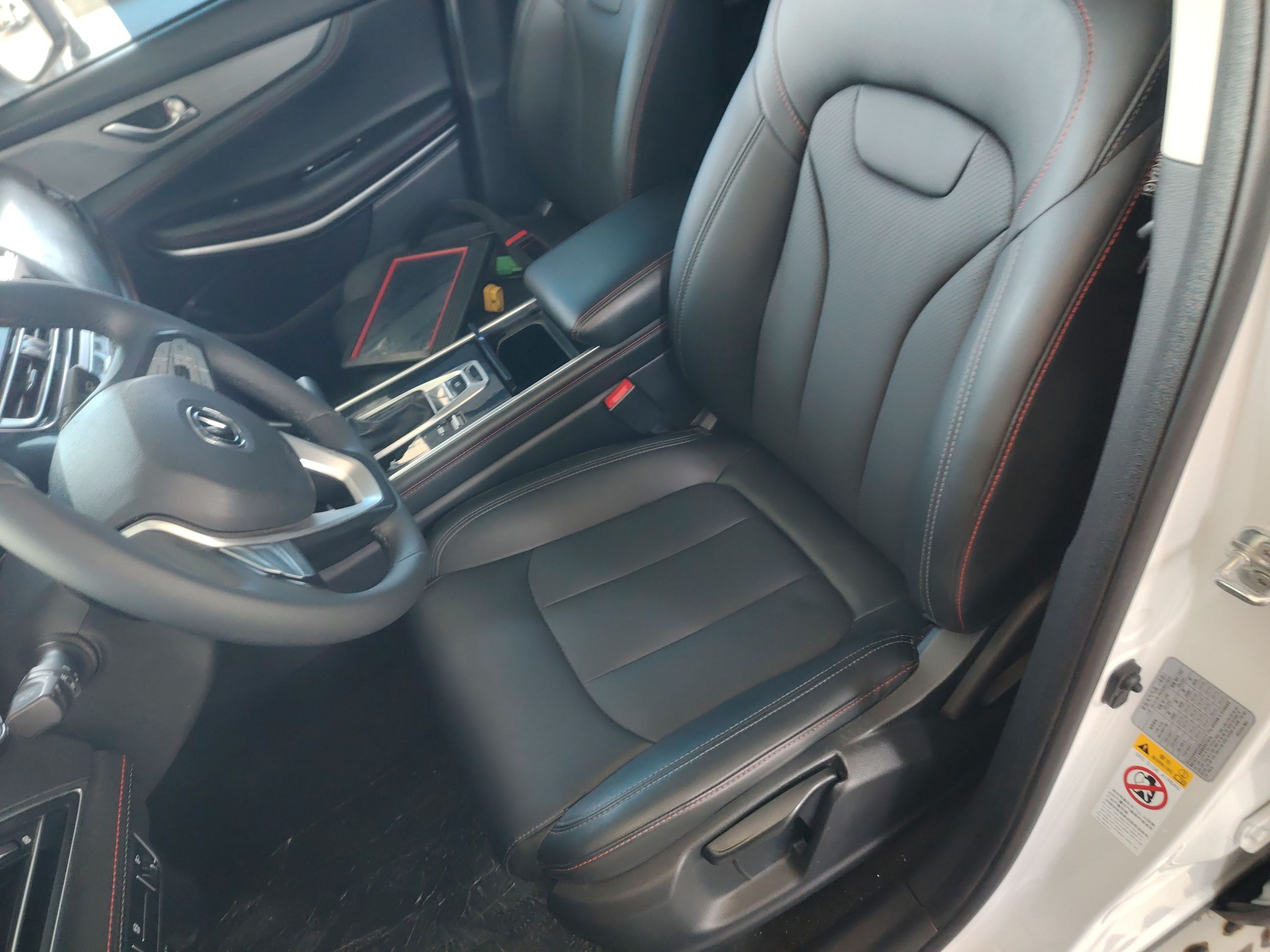 Avant de la voiture