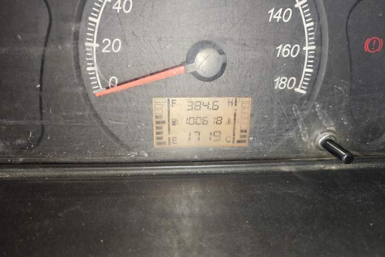 Used Wuling Zhiguang 2015 1.2L Practical LS-I Model