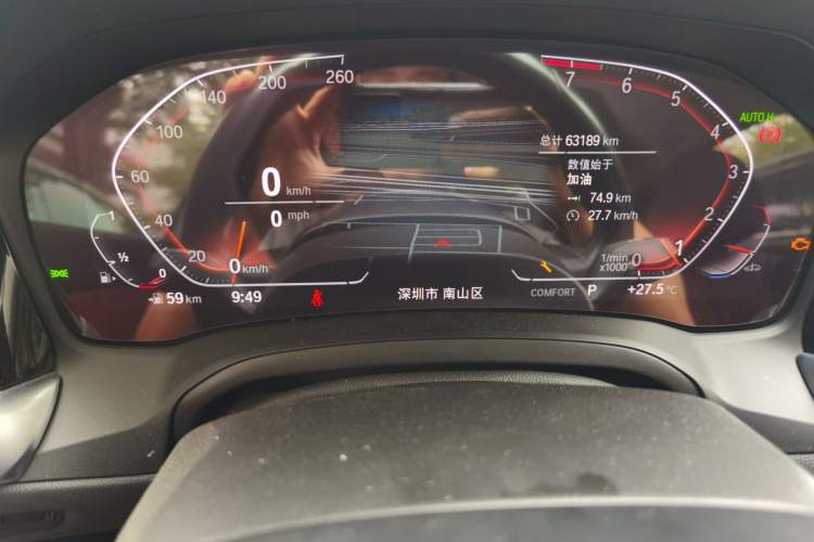 Used BMW 3 Series 2022 320Li M Sport Package
