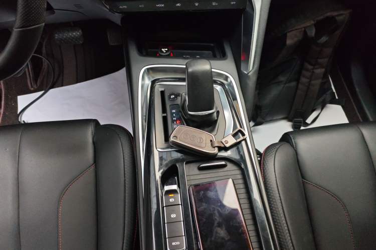 Used Baojun RS-5 2020 300T CVT Smart Flagship Edition