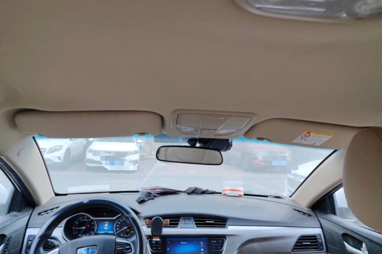 Used Geely Auto Emgrand 2016 Sedan 1.5L Manual Luxury Model