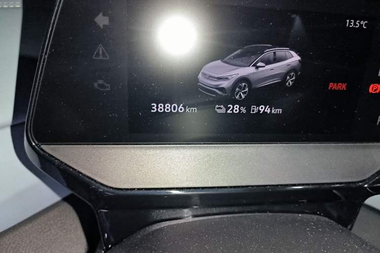 Used Volkswagen ID.4 X 2023 Pure Smart Edition
