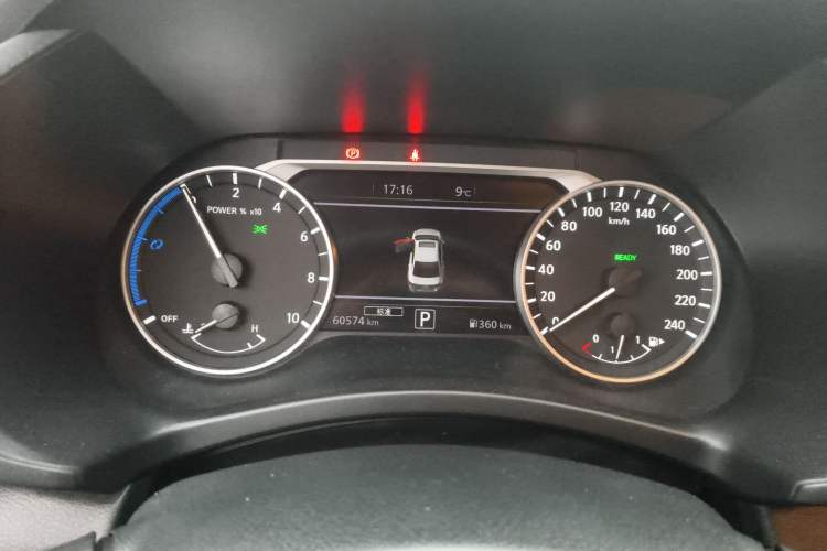 Used Nissan Sylphy 2022 Electric-Drive e-POWER Super Connect PLUS
