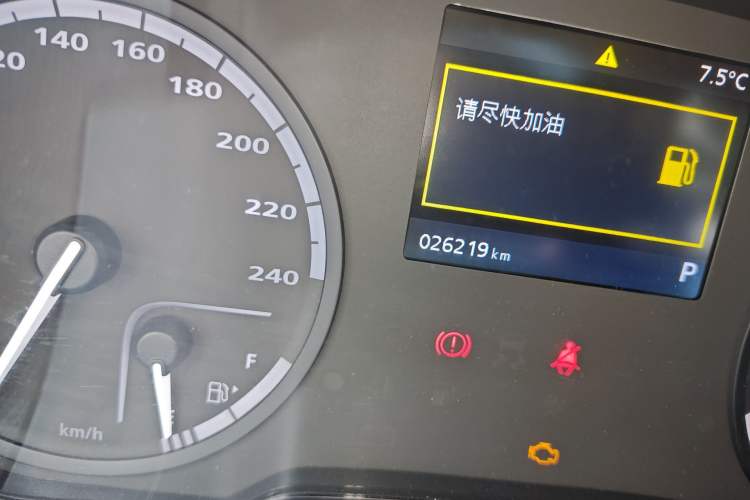 Used Qoros 3 2018 Sedan 1.6L Automatic Leading Model