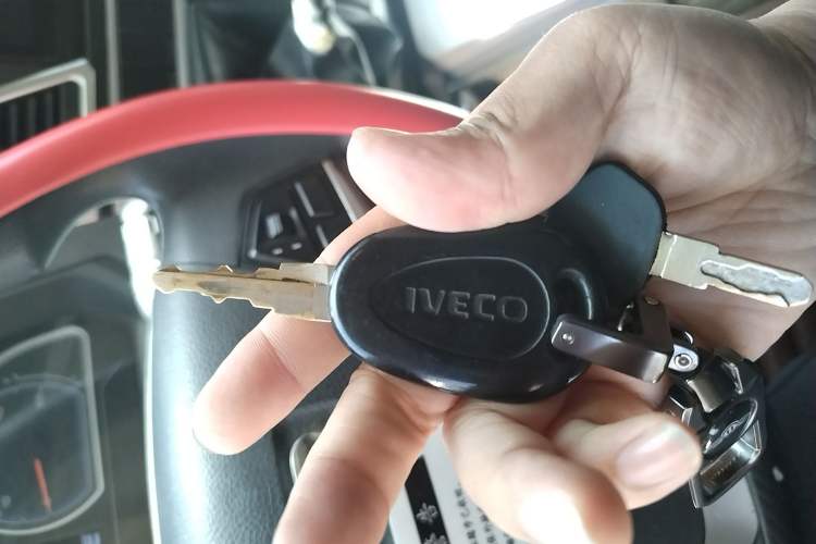 Used Iveco Power Daily  Vehicle Key