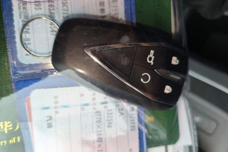 Used CHANGAN Eado 2025 Blue Whale 1.5T 500Bar Prestige Model
