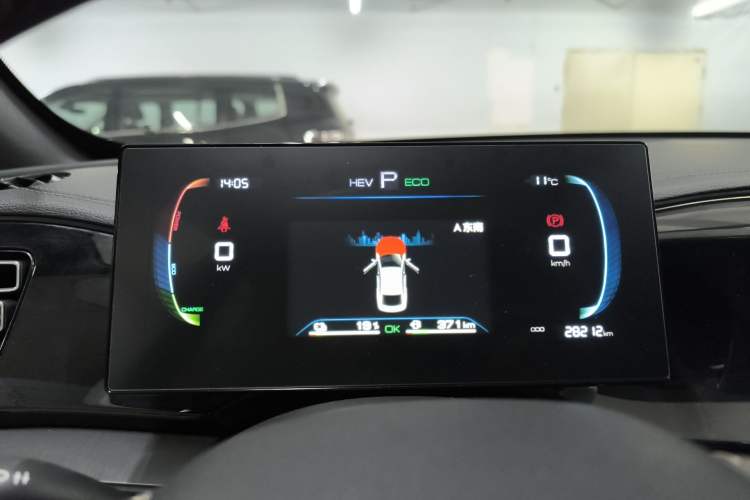 Used BYD Qin PLUS 2025 DM-i Smart Drive 55KM Leading Model
