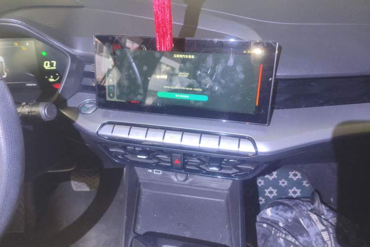 Used MG 5 2021 Revised 300TGI DCT Qingshè Luxurious Enjoyment Edition
