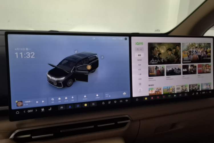 Used VOYAH Dream 2025 PHEV Four-Wheel Drive Excellence Kunpeng Edition Audio And AC Panel