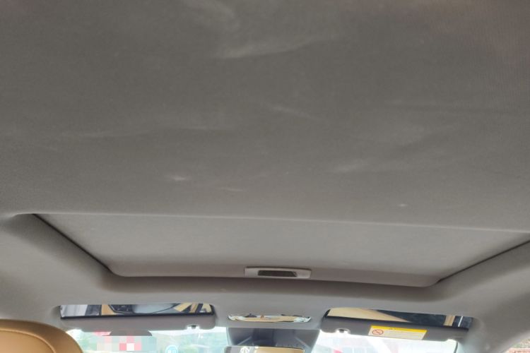 Used Geely Galaxy L6 2024 125km PLUS Dragon Edition