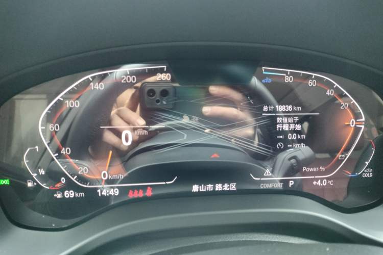 Used BMW X3 2023 xDrive25i M Sport Package Instrument Cluster