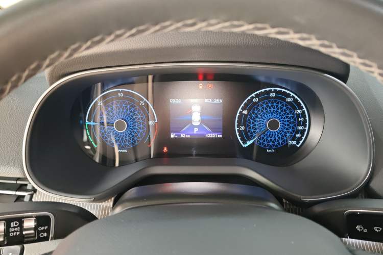 Used Hongqi E-QM5 2022 431 km Charge & Enjoy Edition
