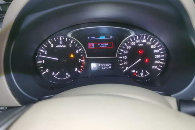 Used Nissan Teana 2016 2.0L XE Fashion Edition
