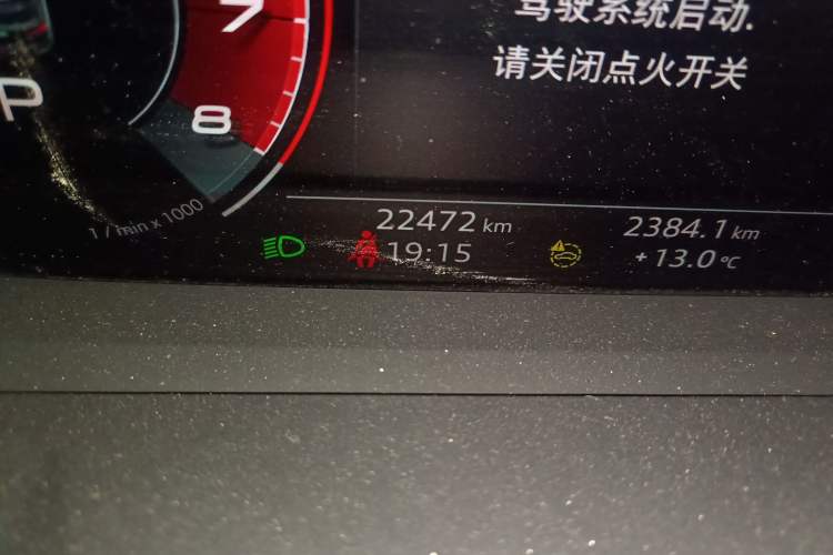 Used Audi Q3 2023 35 TFSI Fashion Dynamic Model (1.4T)