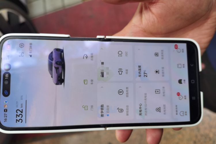 Used XPeng MONA M03 2025 502 Long-Range Max