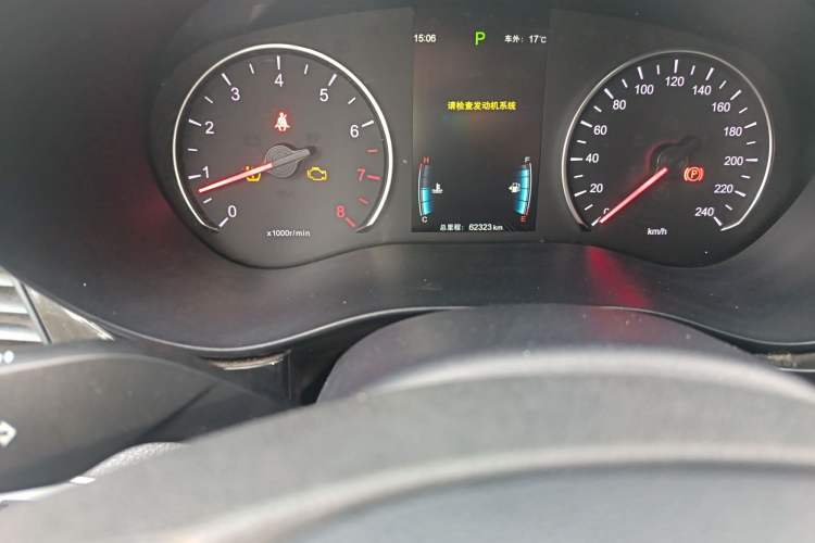 Used BYD Song MAX 2017 1.5T Automatic Smart Connect Elite 7-Seater