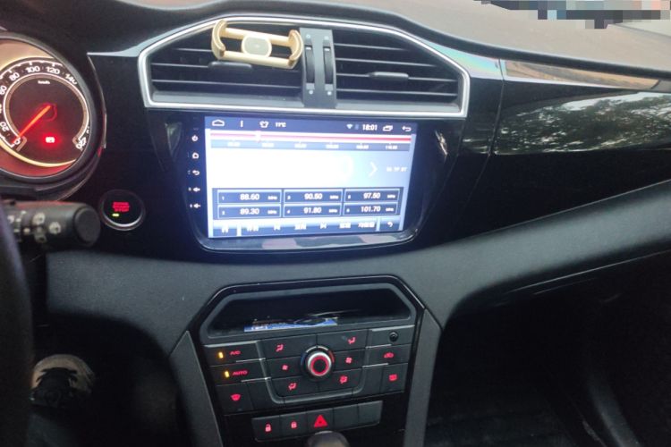 Used MG GS 2015 1.5TGI TST Luxury Edition