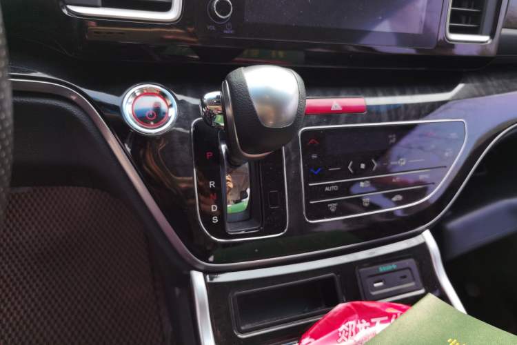 Used Honda Elysion 2019 2.0L Hybrid Luxury Edition