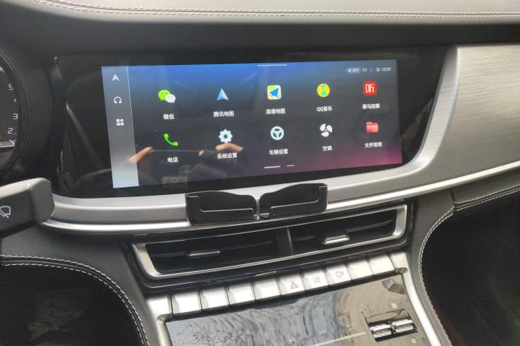 Used CHANGAN CS85 COUPE 2021 2.0T Automatic Luxury Version Audio And AC Panel