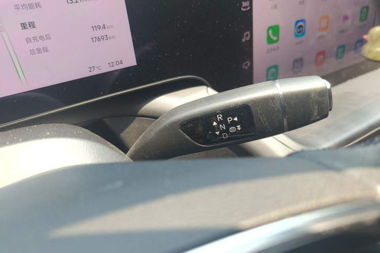 Used XPeng P7 2023 P7i 702 Pro Gear Lever