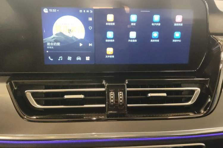 Used Hongqi HS5 2023 2.0T Four-Wheel Drive Flagship Pro Edition Audio And AC Panel